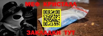ALPHA PVP Свободный