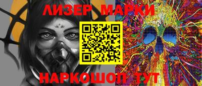 мдпв Севастополь