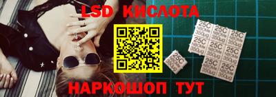 мдпв Севастополь
