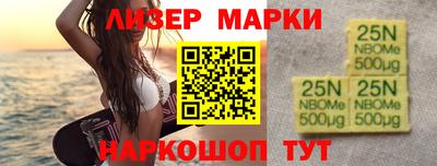 мдпв Севастополь