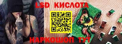мдпв Севастополь