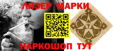 ALPHA PVP Свободный