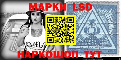 мдпв Севастополь