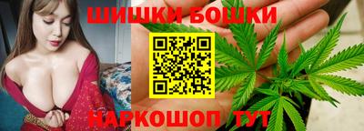 ALPHA PVP Свободный