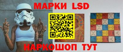 mix Славянск-на-Кубани
