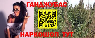 ALPHA PVP Свободный
