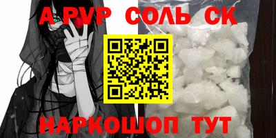 мдпв Севастополь