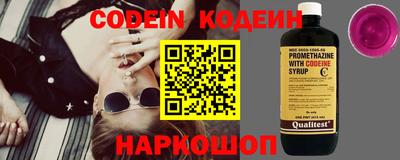 ALPHA PVP Свободный