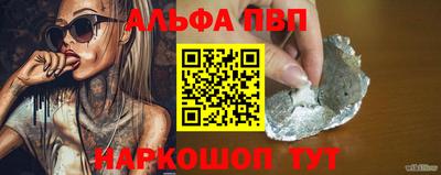 мдпв Севастополь