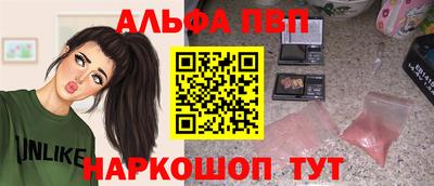мдпв Севастополь