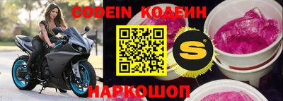 мдпв Севастополь