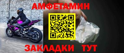 ALPHA PVP Свободный