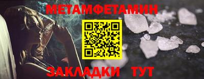 мдпв Севастополь
