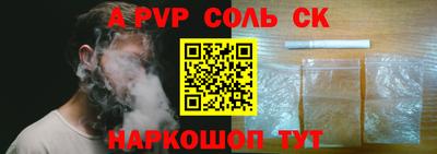 мдпв Севастополь