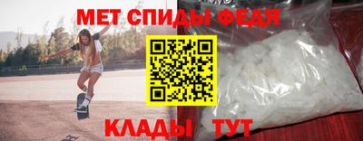 мдпв Севастополь