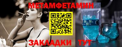 мдпв Севастополь