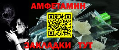 ALPHA PVP Свободный