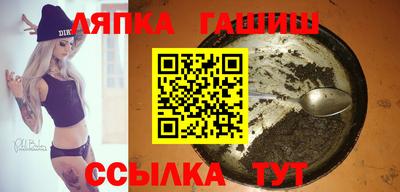 ALPHA PVP Свободный