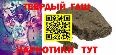 мдпв Севастополь
