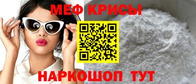 ALPHA PVP Свободный