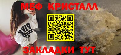 мдпв Севастополь