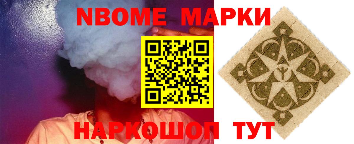 LSD-25 экстази кислота  Лсд 25 экстази кислота  Саров  Вход с VPN 