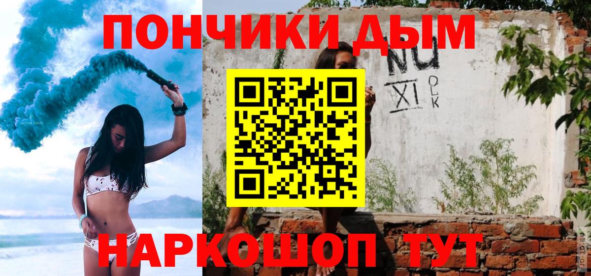 Бутират Саров